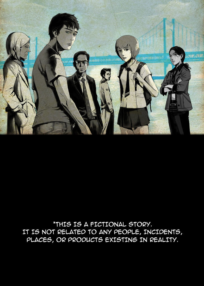 Deep (Towoo) Chapter 19 page 59 - Chapter 19 : Infiltration (2)