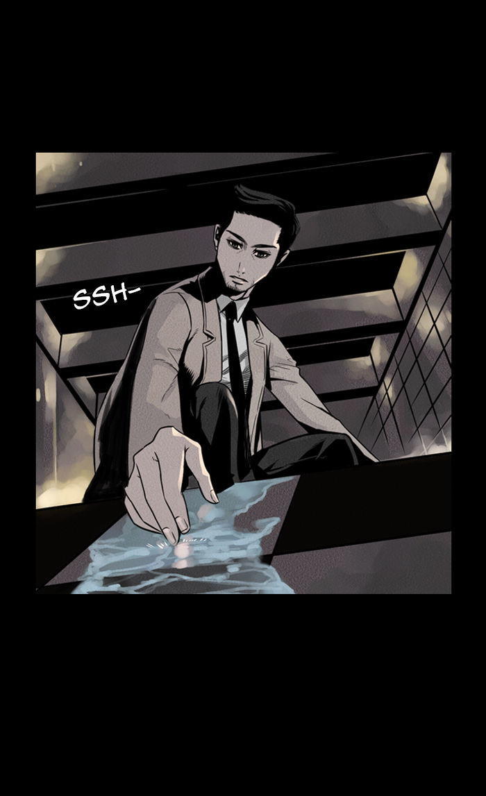 Deep (Towoo) Chapter 19 page 9 - Chapter 19 : Infiltration (2)