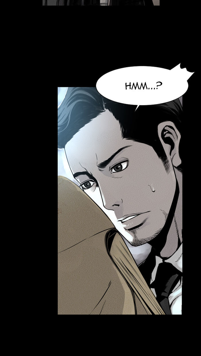 Deep (Towoo) Chapter 20 page 10 - Chapter 20 : Infiltration (3)