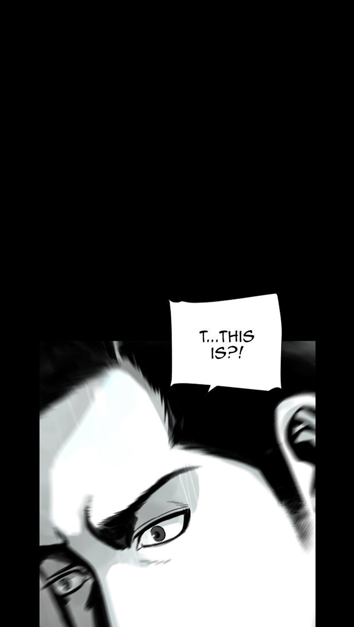 Deep (Towoo) Chapter 20 page 11 - Chapter 20 : Infiltration (3)