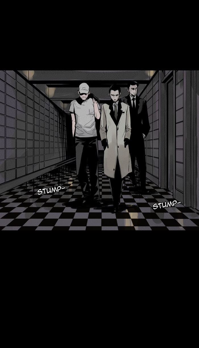 Deep (Towoo) Chapter 20 page 18 - Chapter 20 : Infiltration (3)