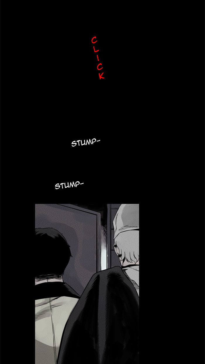 Deep (Towoo) Chapter 20 page 20 - Chapter 20 : Infiltration (3)