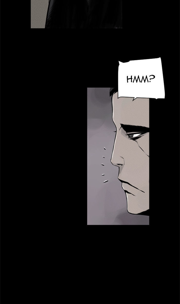 Deep (Towoo) Chapter 20 page 21 - Chapter 20 : Infiltration (3)
