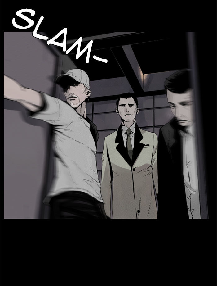 Deep (Towoo) Chapter 20 page 22 - Chapter 20 : Infiltration (3)