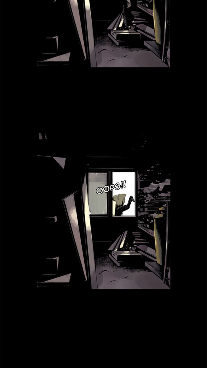 Deep (Towoo) Chapter 20 page 24 - Chapter 20 : Infiltration (3)