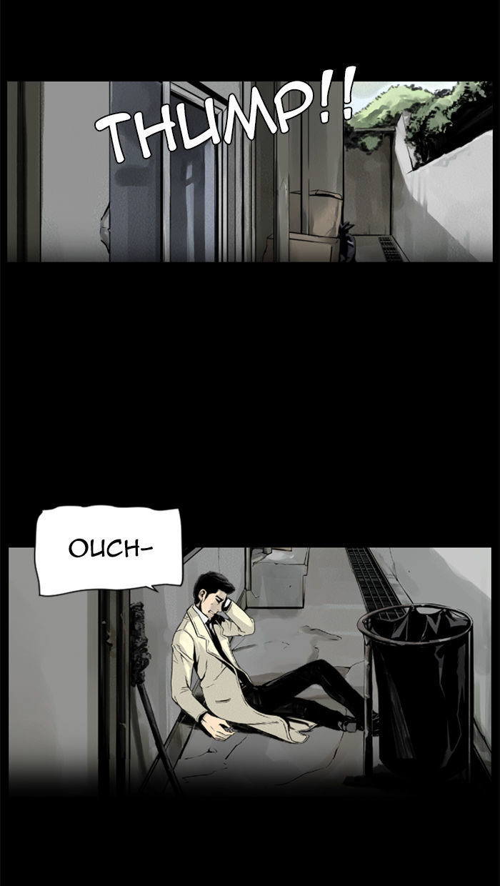 Deep (Towoo) Chapter 20 page 25 - Chapter 20 : Infiltration (3)