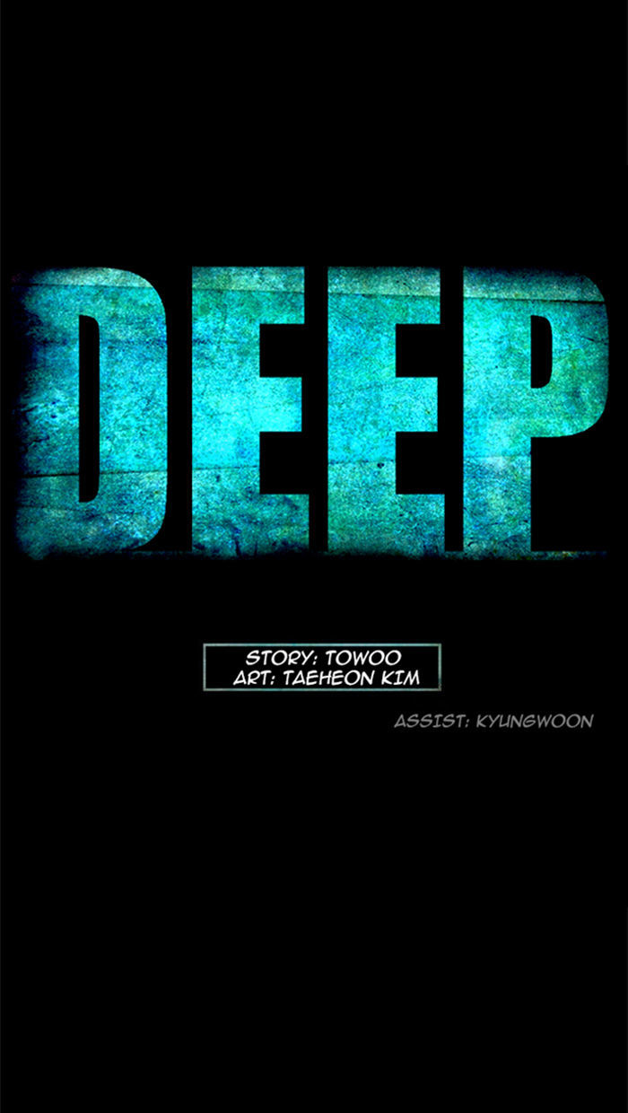 Deep (Towoo) Chapter 20 page 26 - Chapter 20 : Infiltration (3)