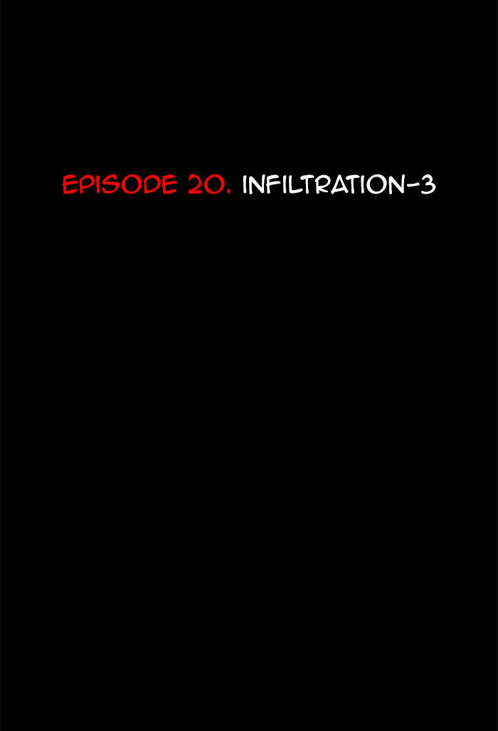 Deep (Towoo) Chapter 20 page 27 - Chapter 20 : Infiltration (3)