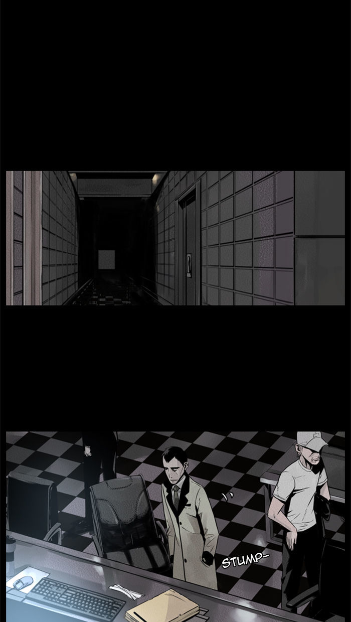 Deep (Towoo) Chapter 20 page 31 - Chapter 20 : Infiltration (3)