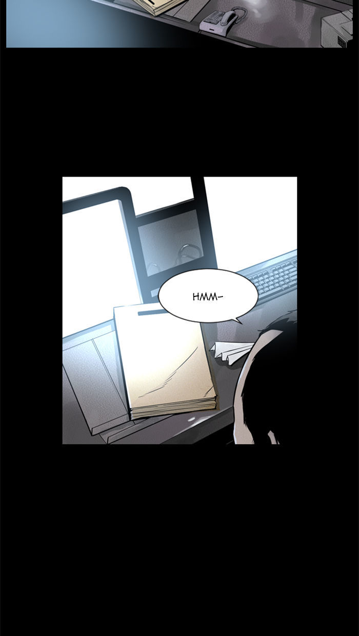 Deep (Towoo) Chapter 20 page 32 - Chapter 20 : Infiltration (3)