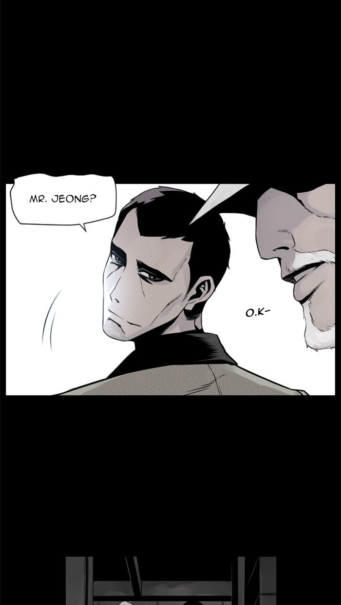 Deep (Towoo) Chapter 20 page 35 - Chapter 20 : Infiltration (3)