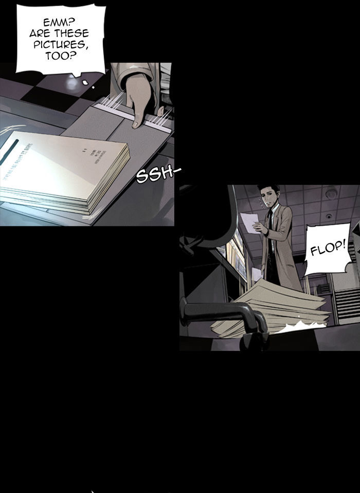 Deep (Towoo) Chapter 20 page 4 - Chapter 20 : Infiltration (3)