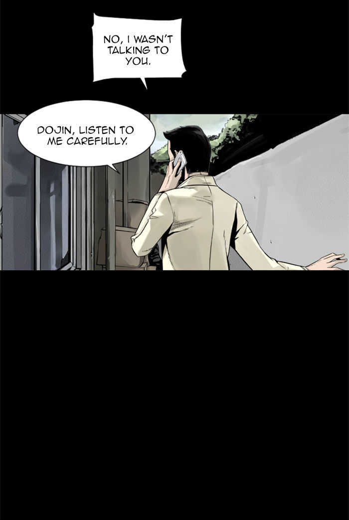 Deep (Towoo) Chapter 20 page 40 - Chapter 20 : Infiltration (3)