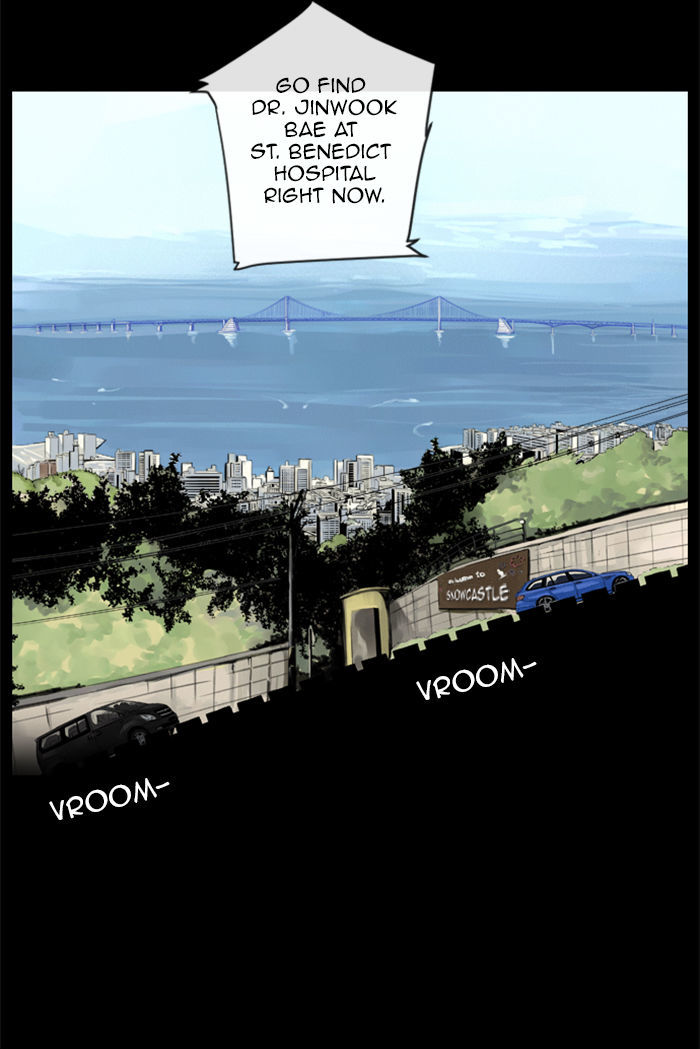 Deep (Towoo) Chapter 20 page 41 - Chapter 20 : Infiltration (3)
