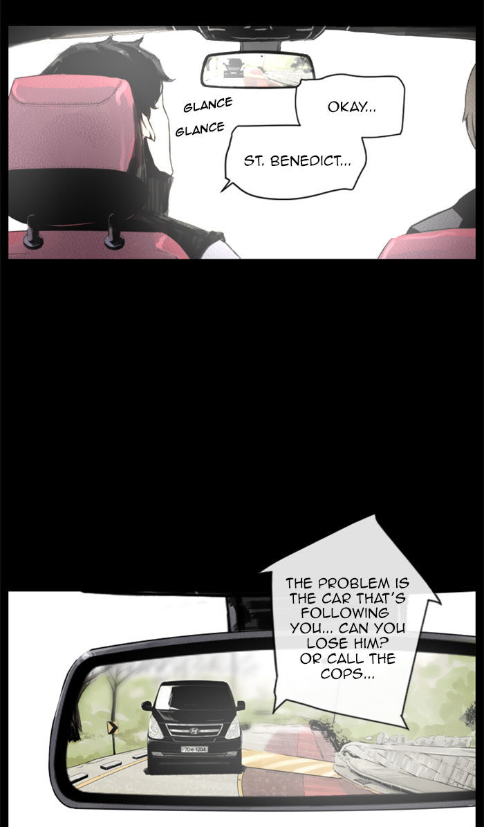 Deep (Towoo) Chapter 20 page 42 - Chapter 20 : Infiltration (3)