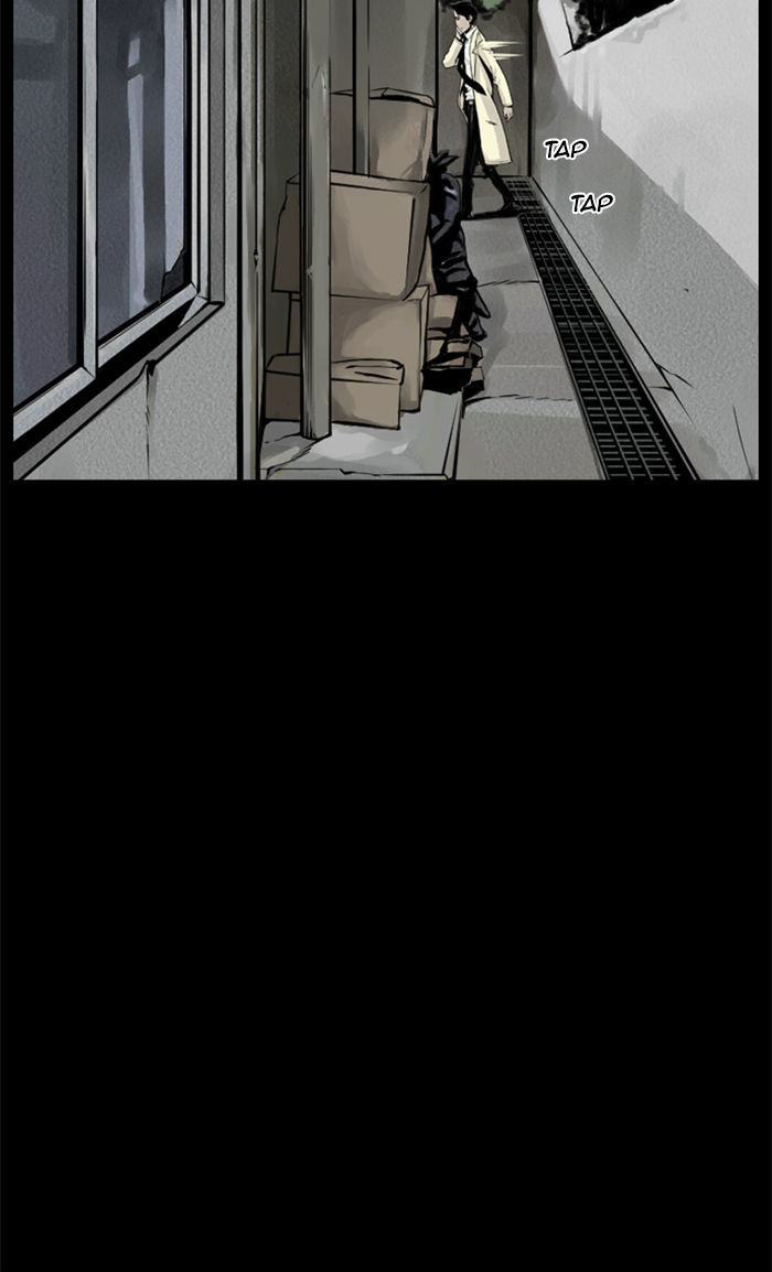 Deep (Towoo) Chapter 20 page 45 - Chapter 20 : Infiltration (3)