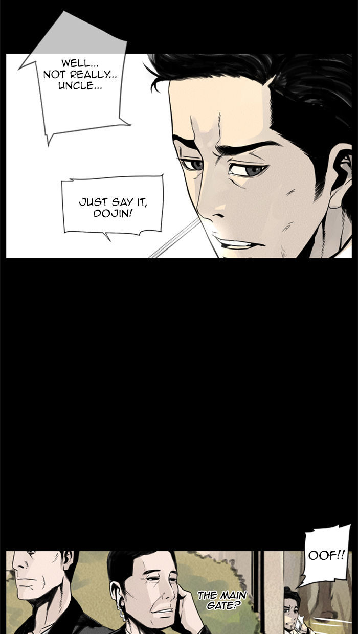 Deep (Towoo) Chapter 20 page 46 - Chapter 20 : Infiltration (3)