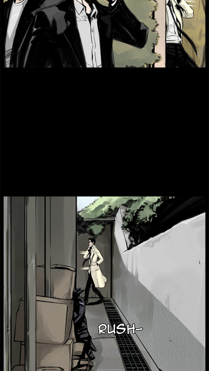 Deep (Towoo) Chapter 20 page 47 - Chapter 20 : Infiltration (3)