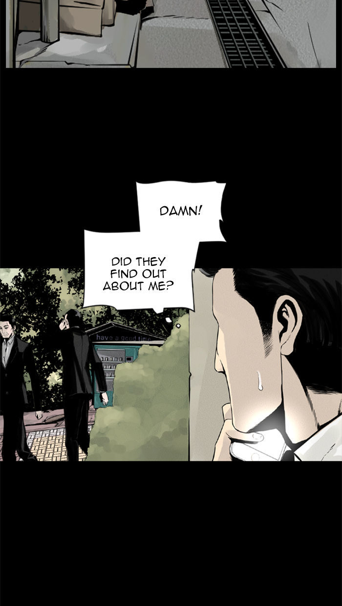 Deep (Towoo) Chapter 20 page 48 - Chapter 20 : Infiltration (3)