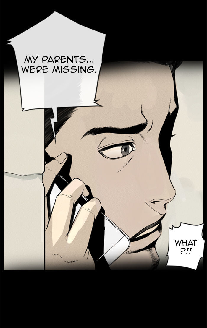 Deep (Towoo) Chapter 20 page 50 - Chapter 20 : Infiltration (3)