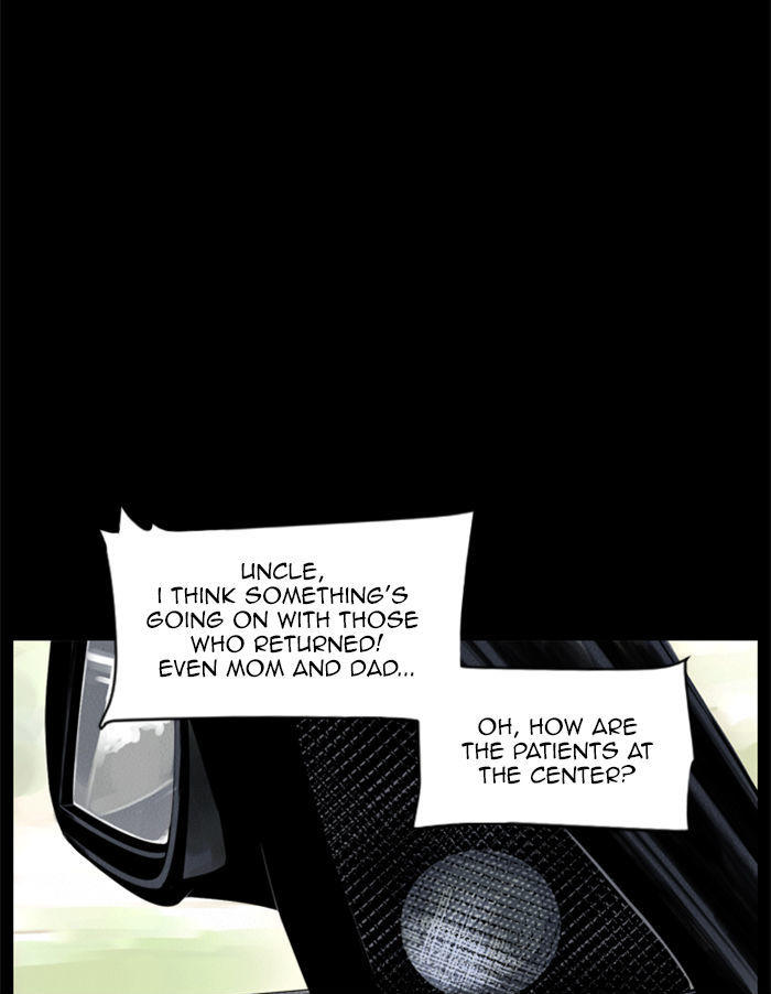 Deep (Towoo) Chapter 20 page 52 - Chapter 20 : Infiltration (3)