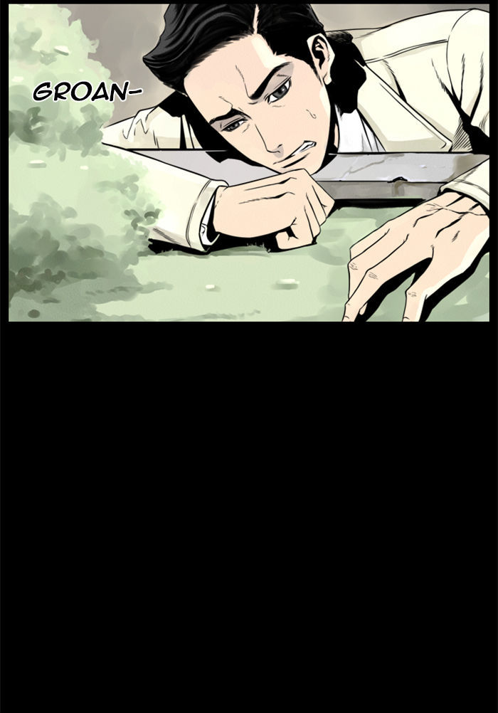 Deep (Towoo) Chapter 20 page 59 - Chapter 20 : Infiltration (3)