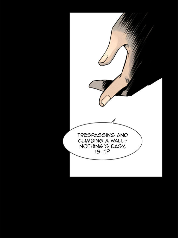 Deep (Towoo) Chapter 20 page 60 - Chapter 20 : Infiltration (3)