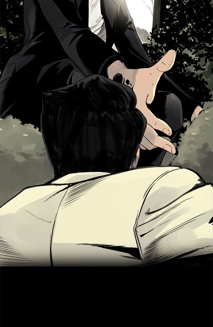Deep (Towoo) Chapter 20 page 63 - Chapter 20 : Infiltration (3)
