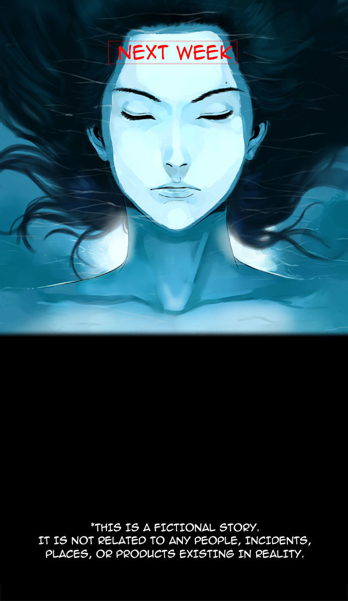 Deep (Towoo) Chapter 20 page 65 - Chapter 20 : Infiltration (3)