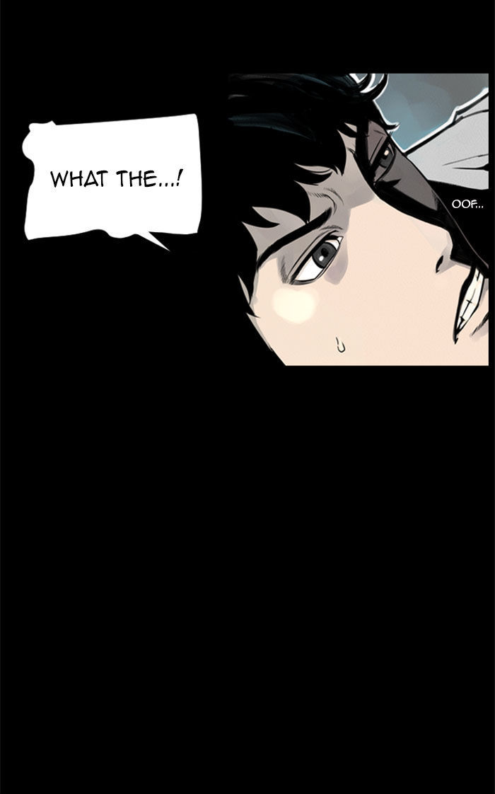 Deep (Towoo) Chapter 23 page 22 - Chapter 23 : Ilgwang(Sunlight) (2)
