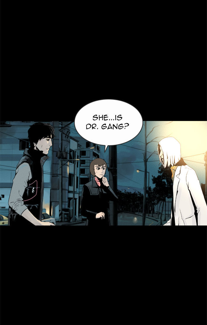 Deep (Towoo) Chapter 23 page 28 - Chapter 23 : Ilgwang(Sunlight) (2)