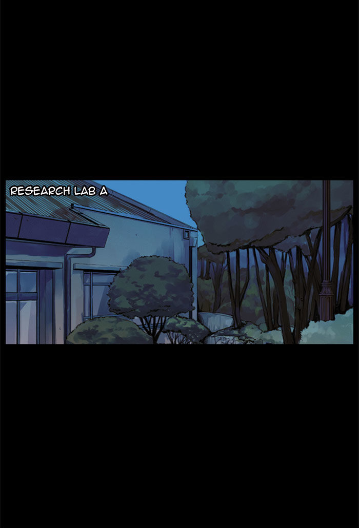 Deep (Towoo) Chapter 23 page 32 - Chapter 23 : Ilgwang(Sunlight) (2)