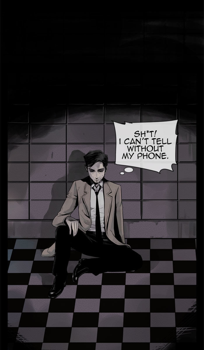 Deep (Towoo) Chapter 23 page 35 - Chapter 23 : Ilgwang(Sunlight) (2)