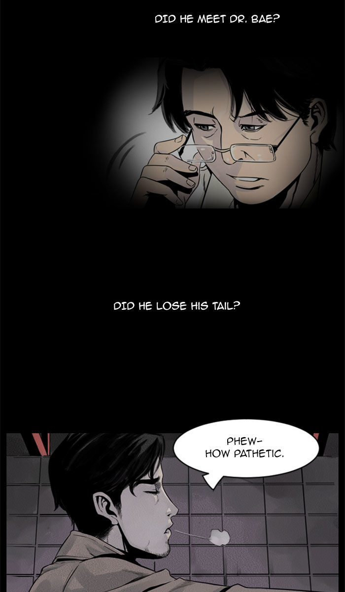 Deep (Towoo) Chapter 23 page 37 - Chapter 23 : Ilgwang(Sunlight) (2)