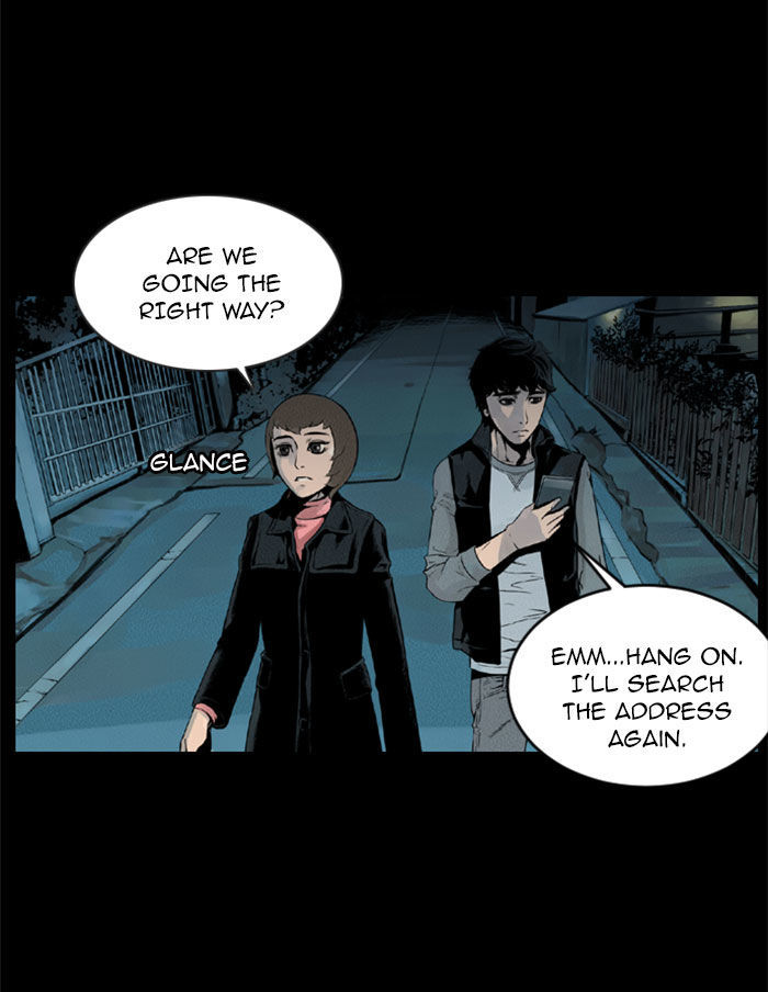 Deep (Towoo) Chapter 23 page 4 - Chapter 23 : Ilgwang(Sunlight) (2)
