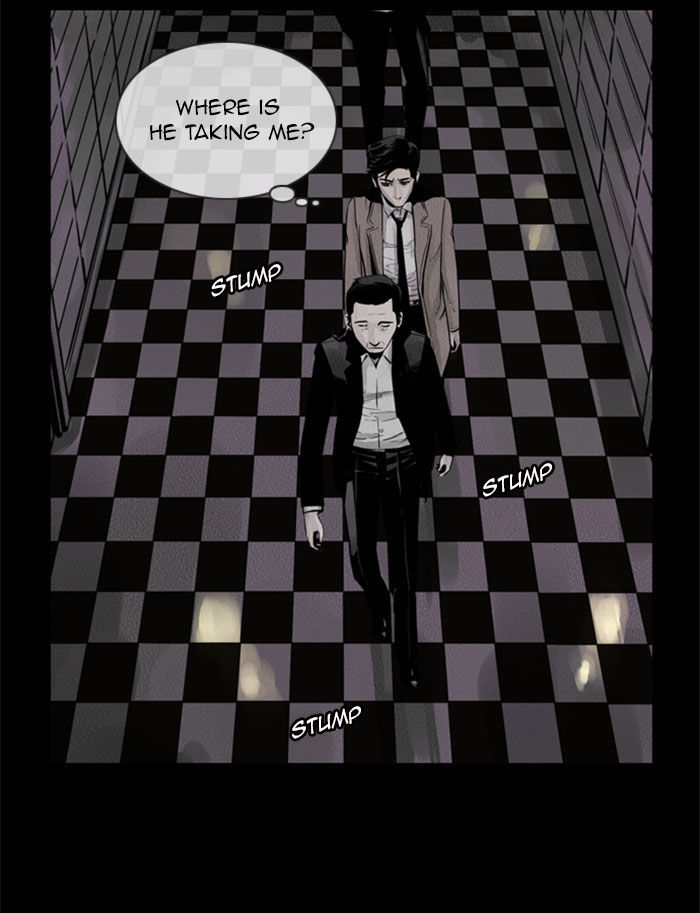 Deep (Towoo) Chapter 23 page 40 - Chapter 23 : Ilgwang(Sunlight) (2)