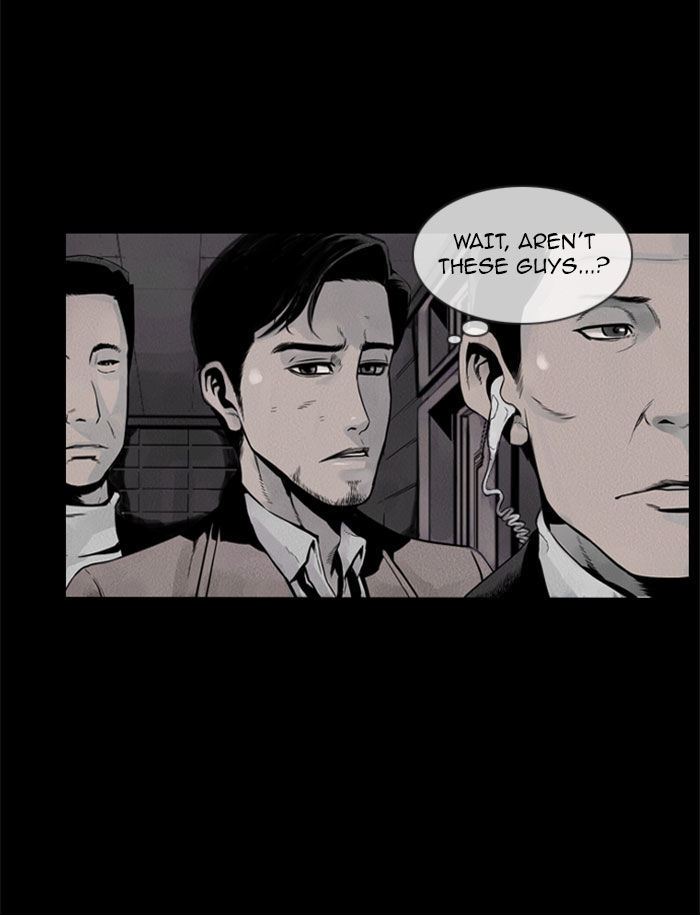 Deep (Towoo) Chapter 23 page 41 - Chapter 23 : Ilgwang(Sunlight) (2)