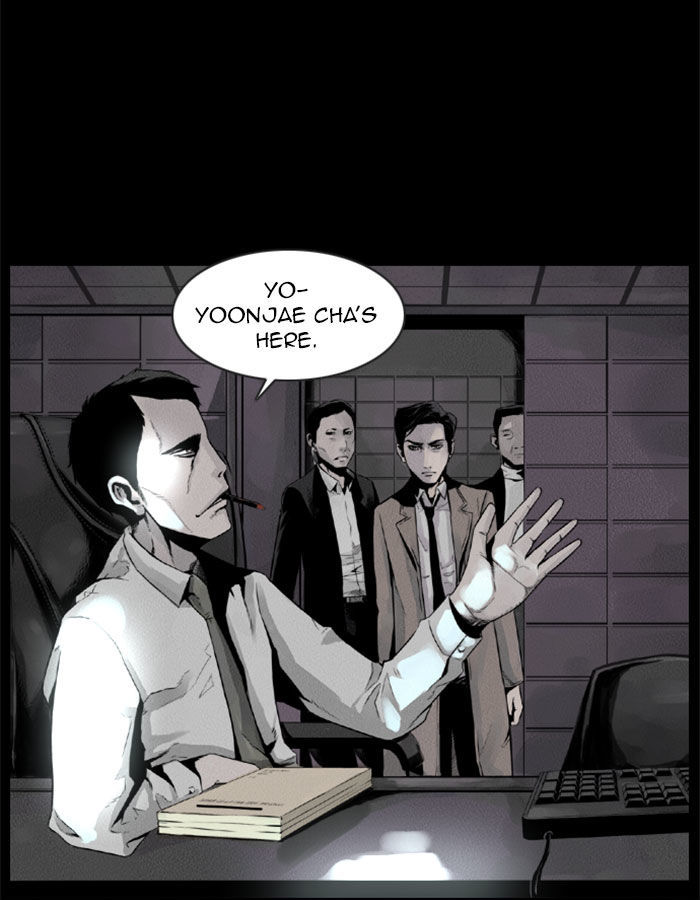 Deep (Towoo) Chapter 23 page 44 - Chapter 23 : Ilgwang(Sunlight) (2)