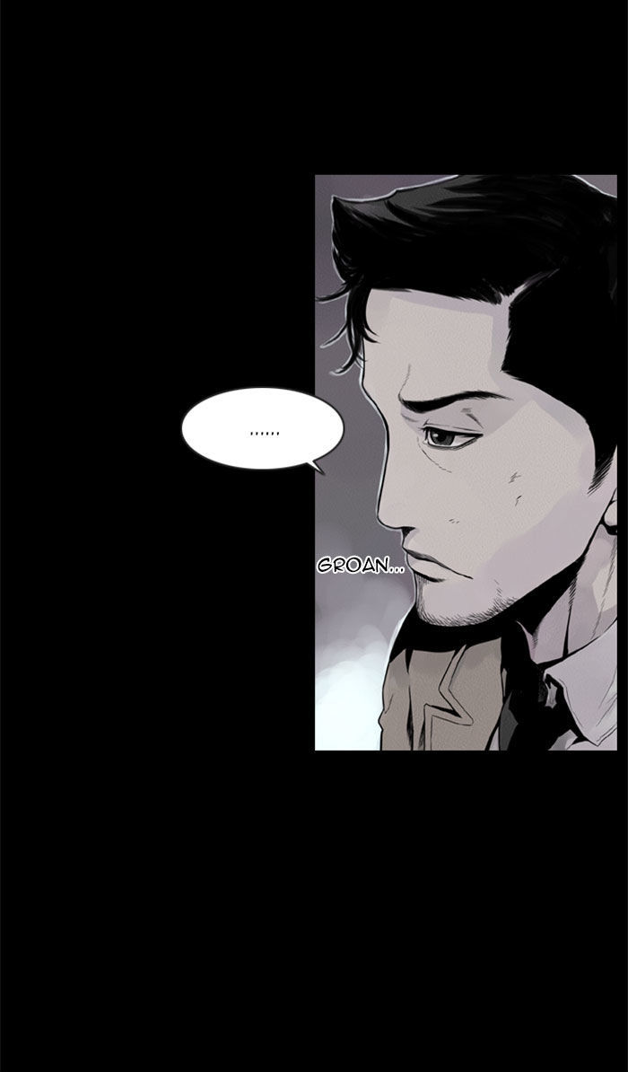 Deep (Towoo) Chapter 23 page 45 - Chapter 23 : Ilgwang(Sunlight) (2)