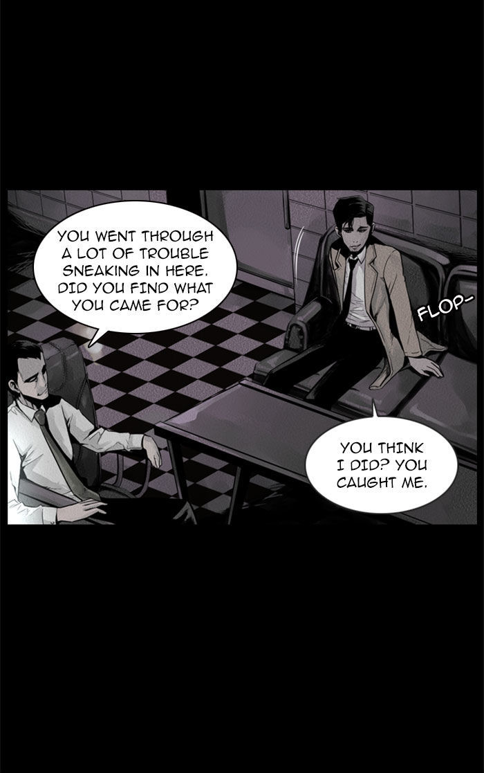 Deep (Towoo) Chapter 23 page 46 - Chapter 23 : Ilgwang(Sunlight) (2)