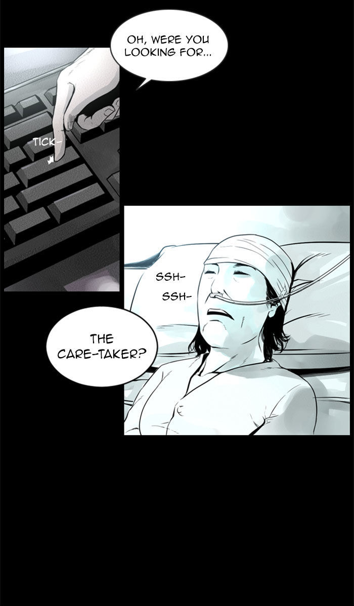 Deep (Towoo) Chapter 23 page 47 - Chapter 23 : Ilgwang(Sunlight) (2)