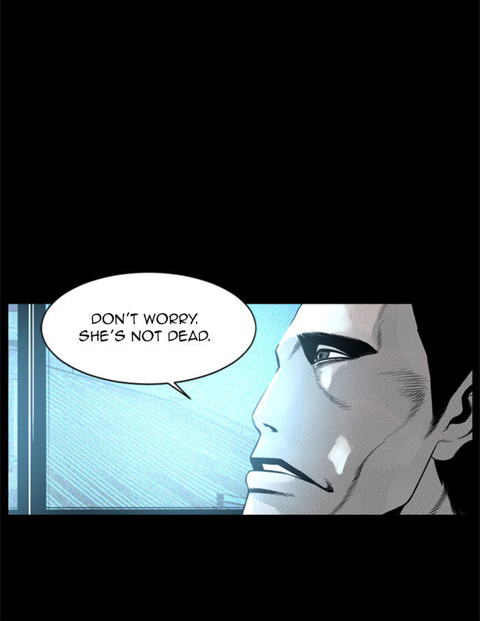 Deep (Towoo) Chapter 23 page 49 - Chapter 23 : Ilgwang(Sunlight) (2)