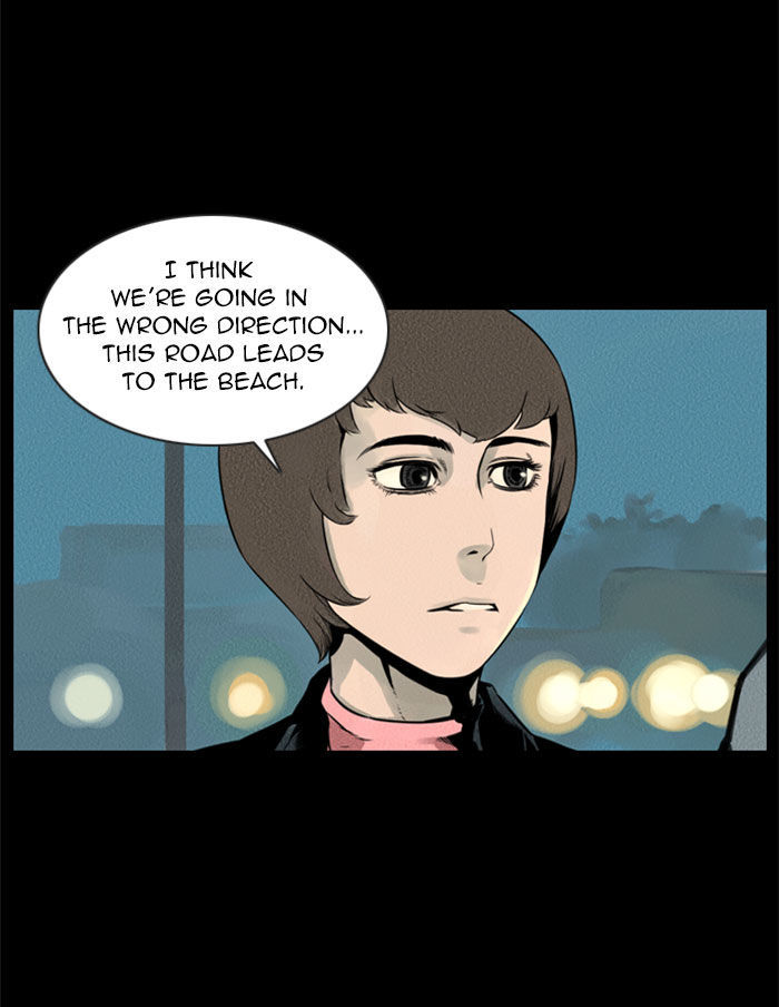 Deep (Towoo) Chapter 23 page 5 - Chapter 23 : Ilgwang(Sunlight) (2)