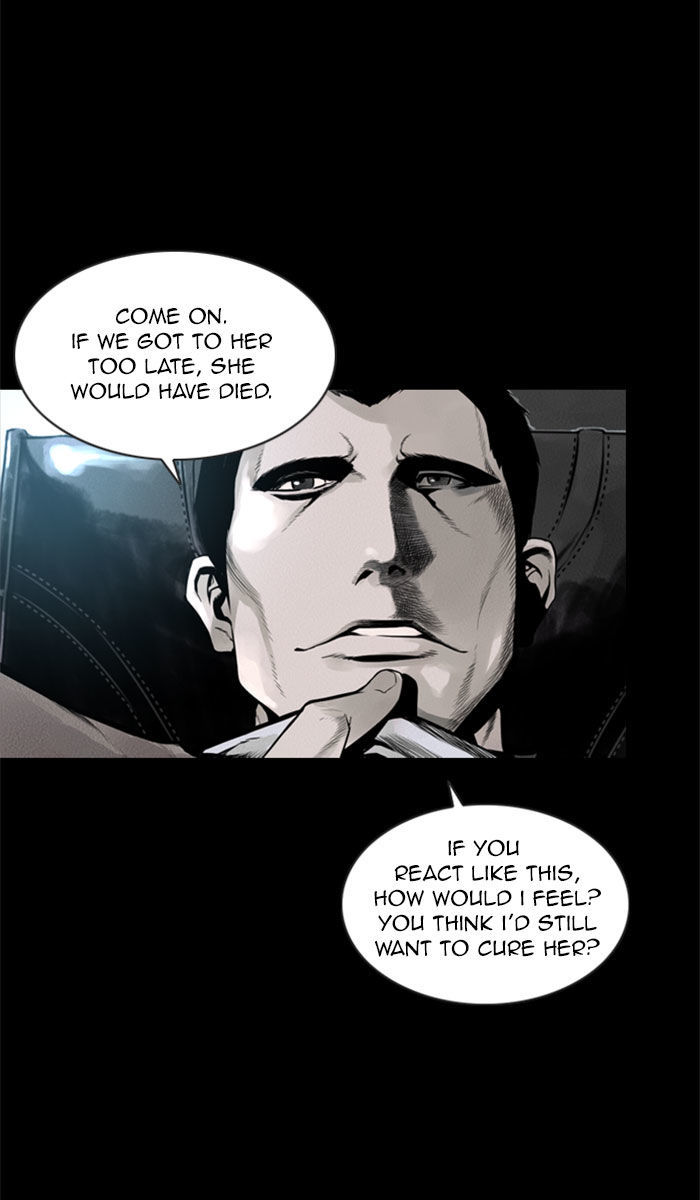 Deep (Towoo) Chapter 23 page 52 - Chapter 23 : Ilgwang(Sunlight) (2)