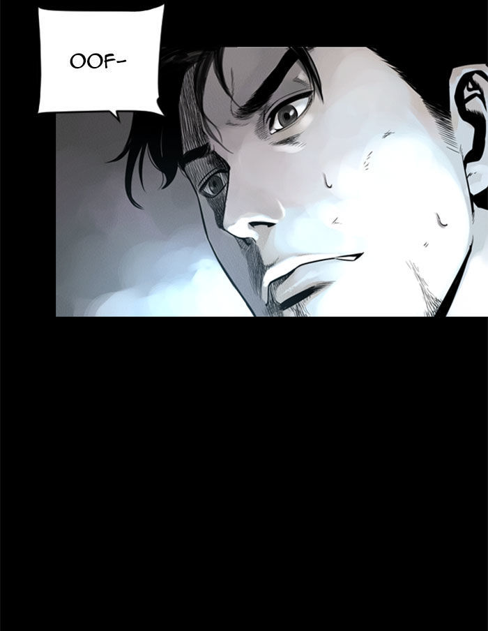 Deep (Towoo) Chapter 23 page 53 - Chapter 23 : Ilgwang(Sunlight) (2)