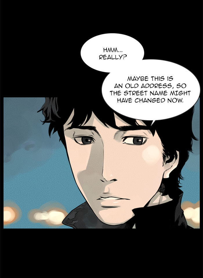 Deep (Towoo) Chapter 23 page 6 - Chapter 23 : Ilgwang(Sunlight) (2)