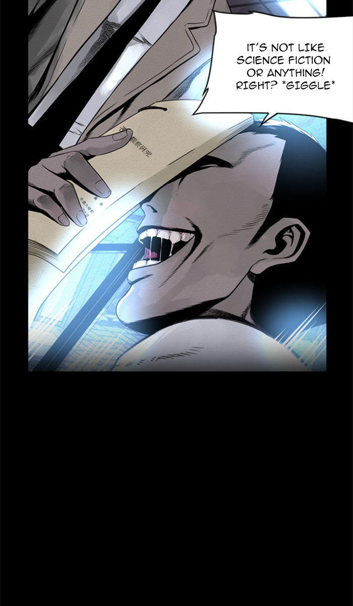 Deep (Towoo) Chapter 23 page 65 - Chapter 23 : Ilgwang(Sunlight) (2)
