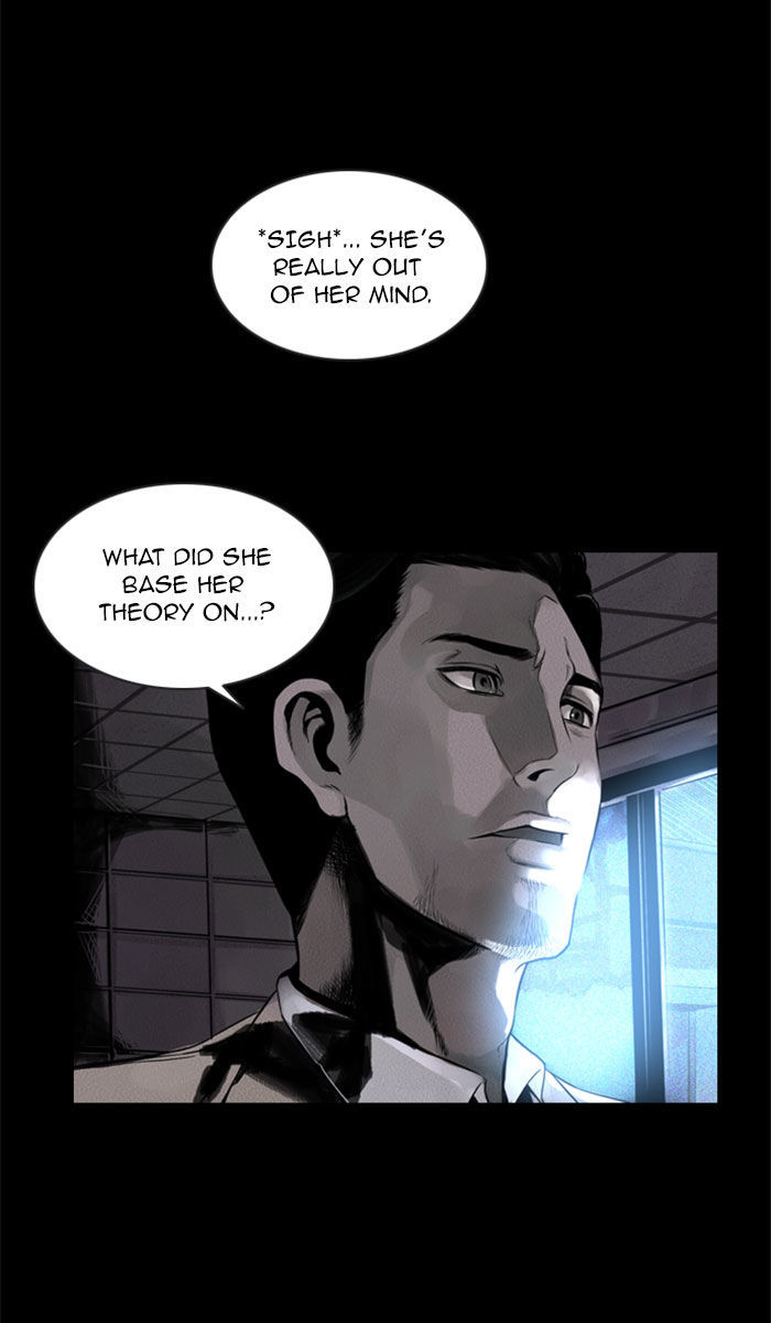 Deep (Towoo) Chapter 23 page 66 - Chapter 23 : Ilgwang(Sunlight) (2)