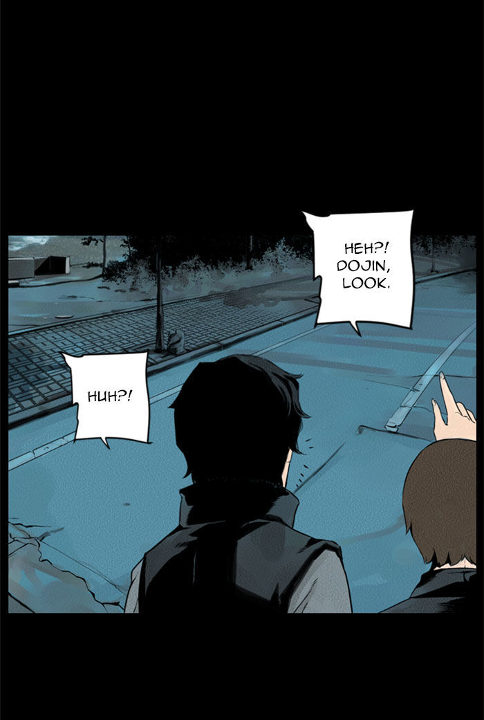 Deep (Towoo) Chapter 23 page 7 - Chapter 23 : Ilgwang(Sunlight) (2)