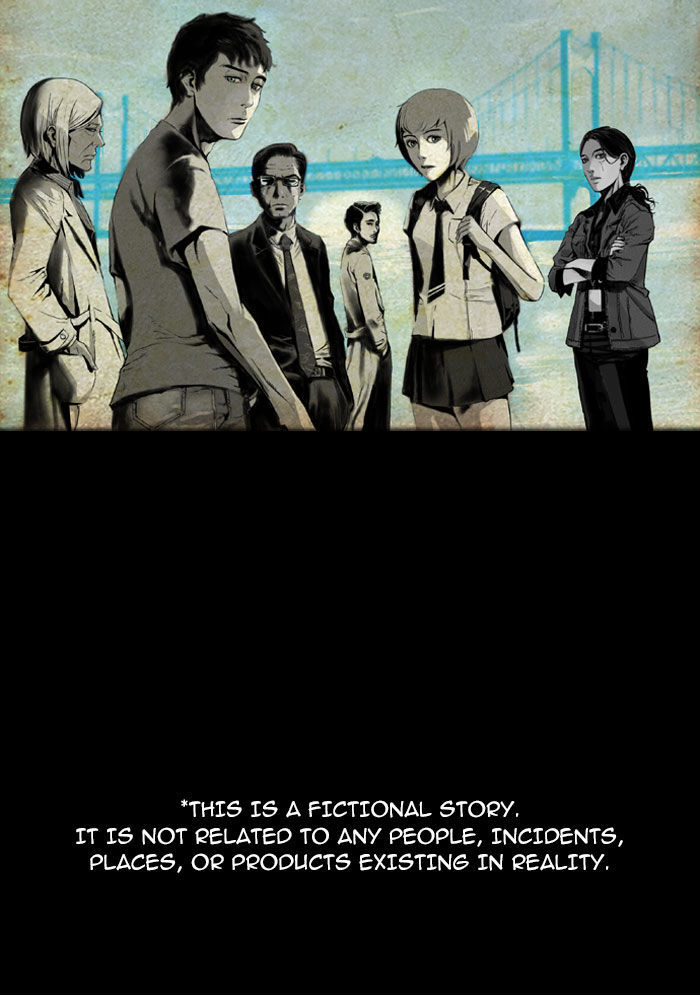 Deep (Towoo) Chapter 23 page 71 - Chapter 23 : Ilgwang(Sunlight) (2)